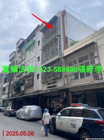 平鎮法拍公寓-1