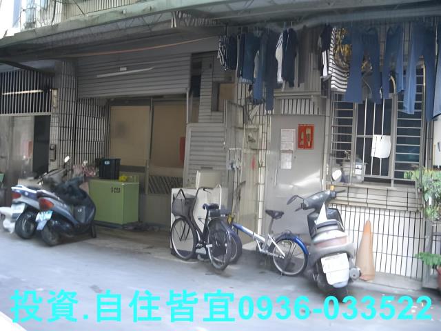 蘆洲拍賣公寓-4