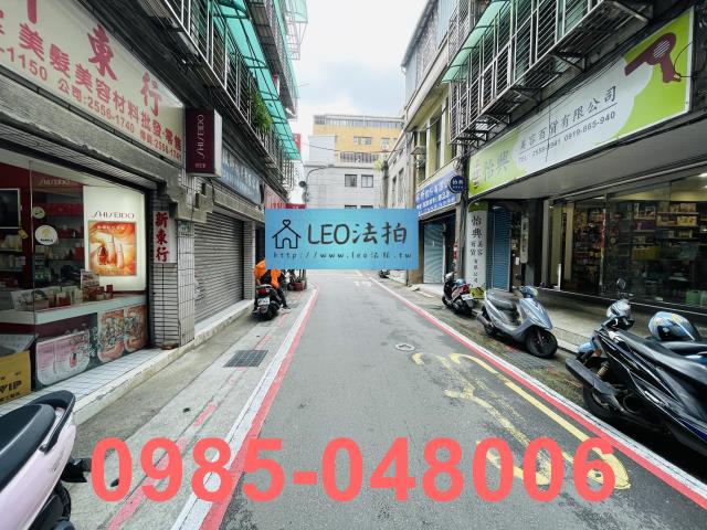 台北法拍公寓-6