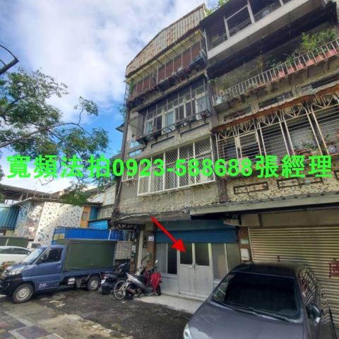 台北公寓法拍-2
