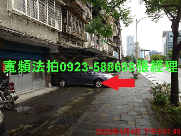 台北公寓法拍-7