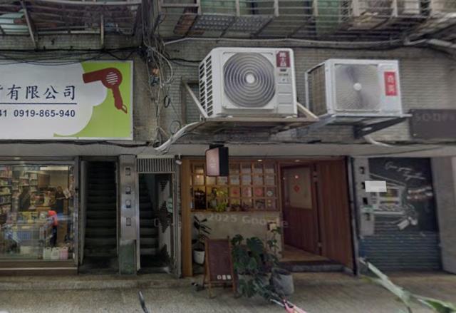台北大同區法拍公寓-5