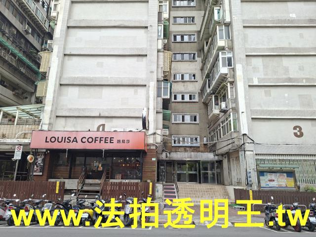 台北萬華法拍大樓-2