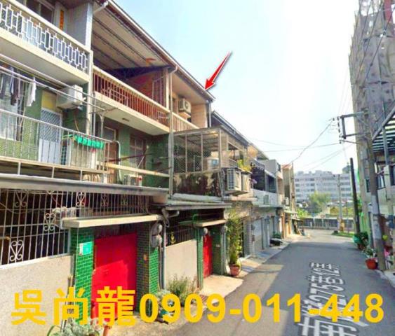 台南北區透天法拍-3