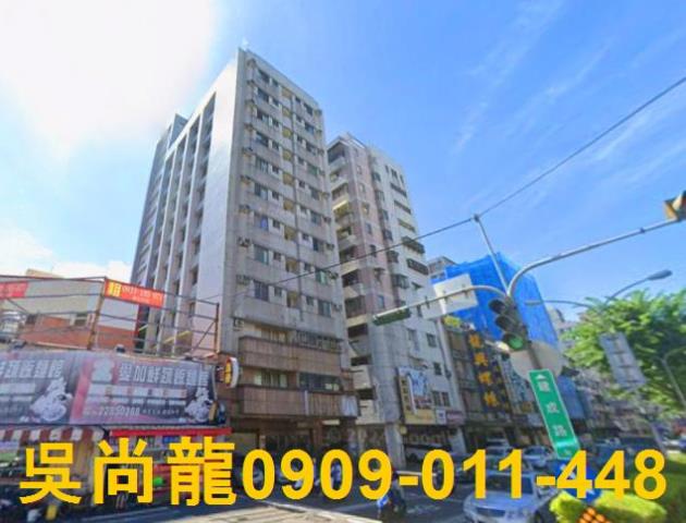 台中南區法拍大樓-1