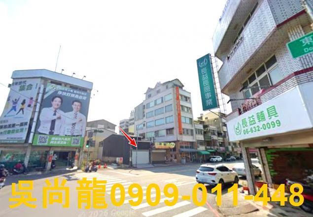 台南新營透天法拍-4