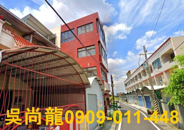 台南新市法拍透天-1