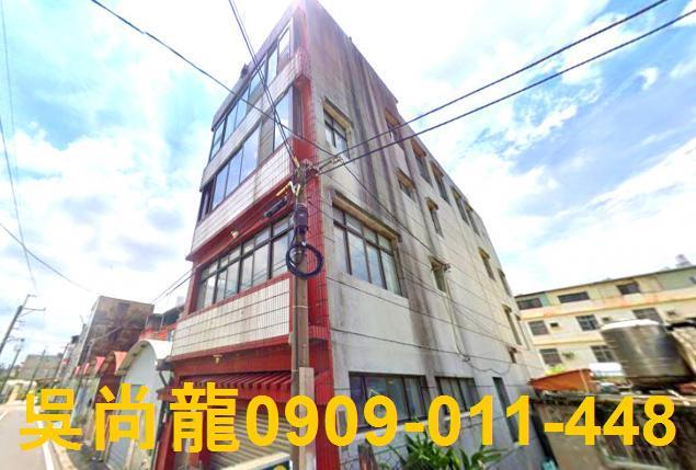 台南新市法拍透天-3