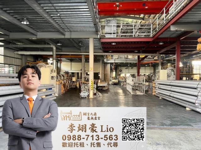台南新市廠房-1