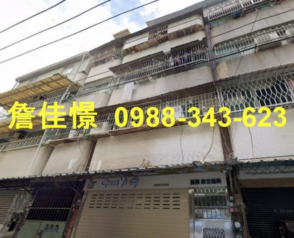 鳳山法拍公寓-1