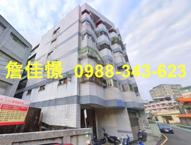 東勢華廈法拍-1