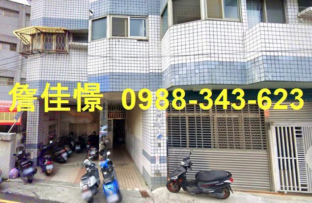 東勢華廈法拍-4