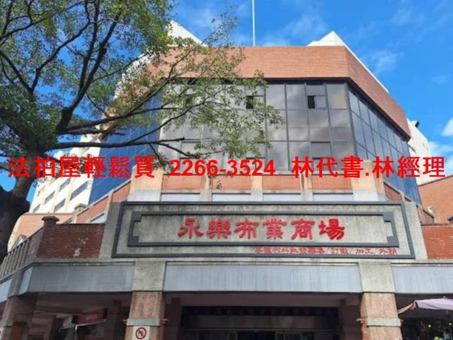 台北法拍公寓-7
