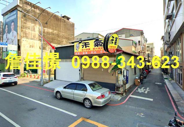 台南新營法拍透天-1