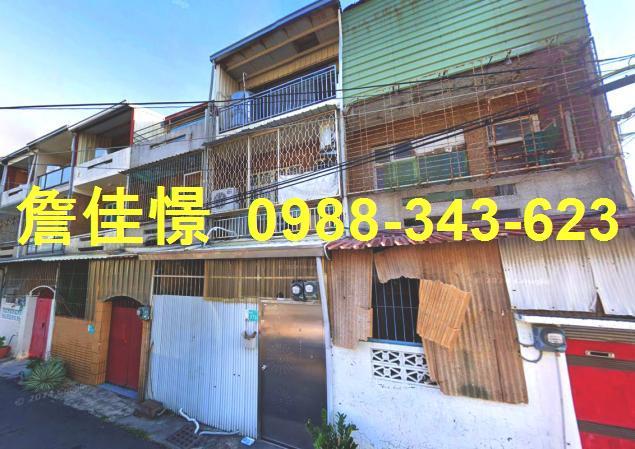 台南安定法拍透天-2