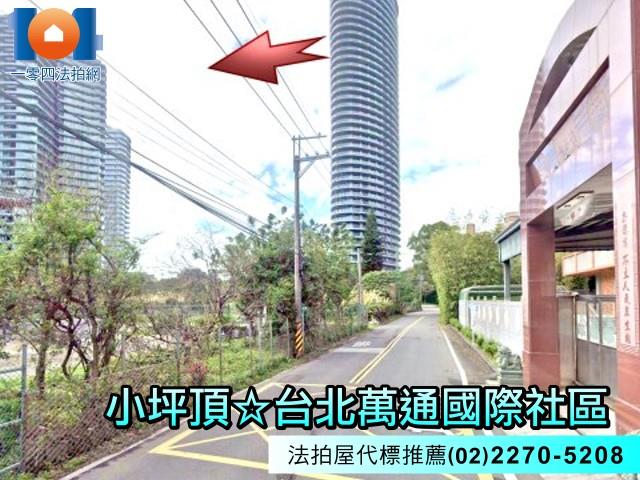 新北淡水法拍大樓-5