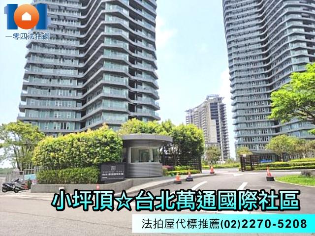 新北淡水法拍大樓-4