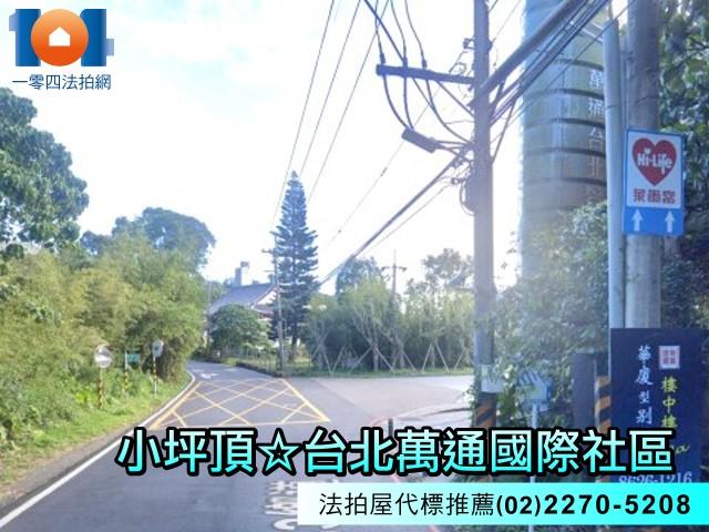 新北淡水法拍大樓-6