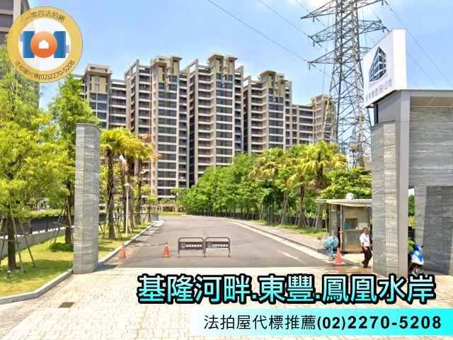 新北汐止拍賣大樓-1