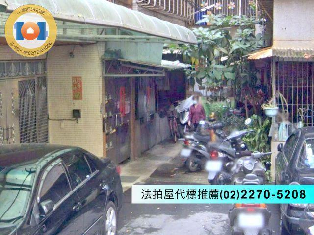 新北板橋公寓法拍-2