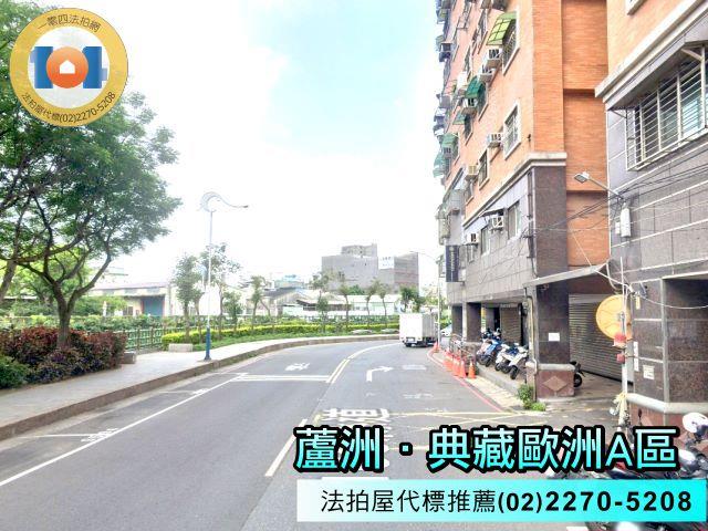 新北蘆洲大樓法拍-6