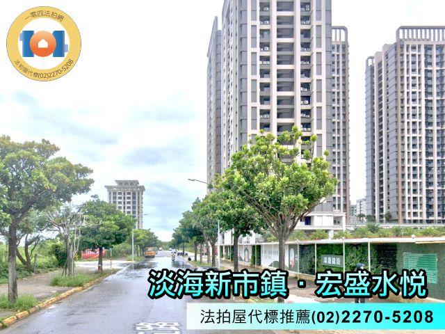 新北淡水大樓法拍-8