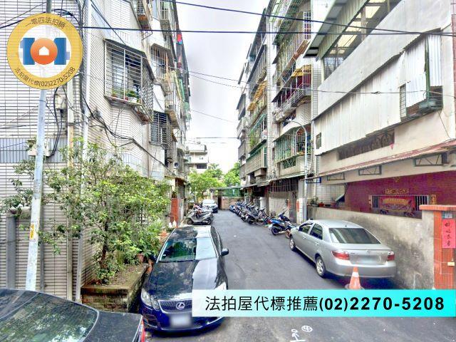 新北新莊公寓法拍-2