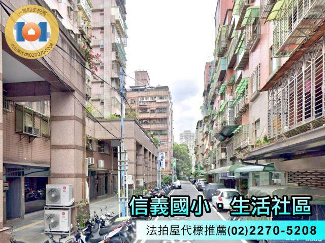 新北板橋大樓法拍-4