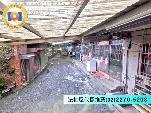 瑞芳法拍一樓-2