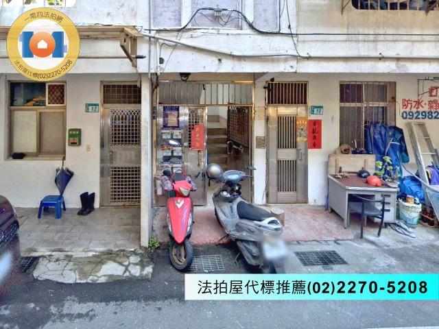 萬里拍賣公寓-3