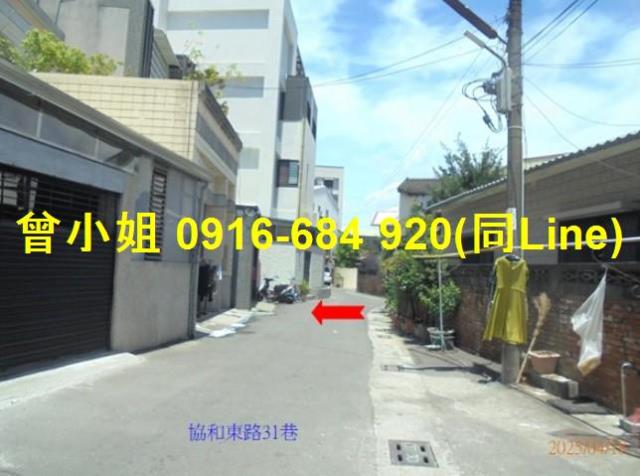 屏東市法拍透天-5