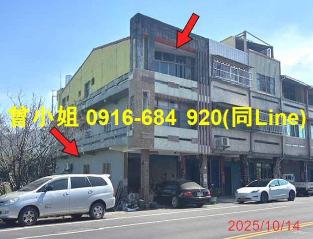 彰化田中透天拍賣-5