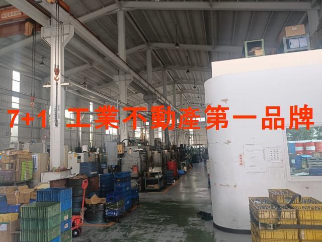 高雄廠房-1