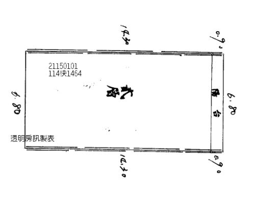 台北北投公寓法拍-8