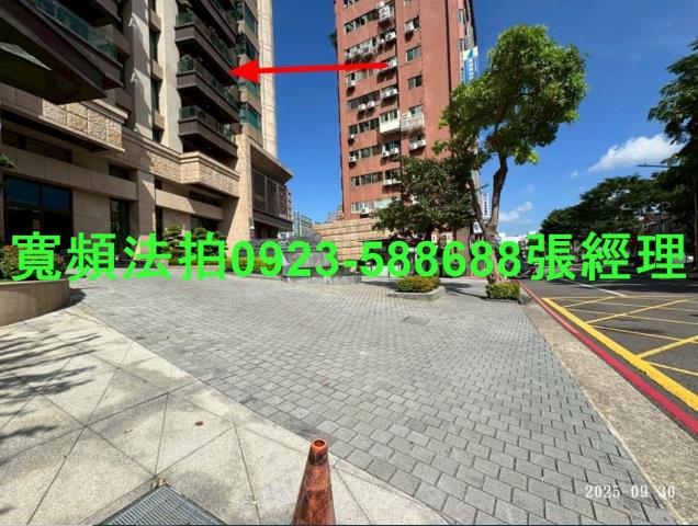 蘆竹大樓拍賣-10