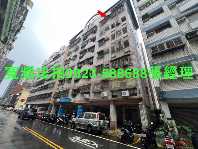八德法拍華廈-3