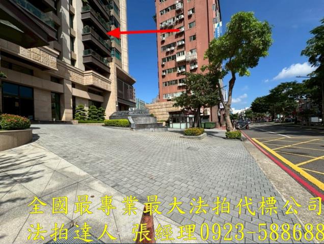蘆竹大樓拍賣-10