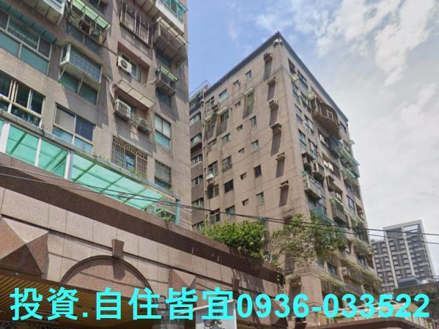 新北法拍大樓-5