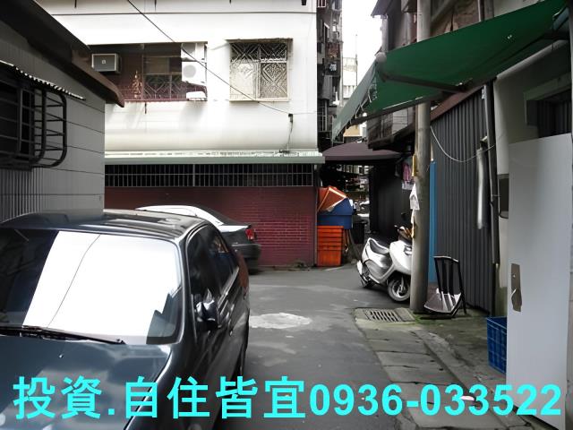 新北公寓法拍-5