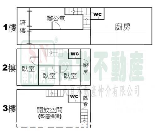新市廠房-13