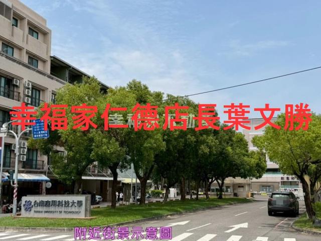 台南廠辦-11