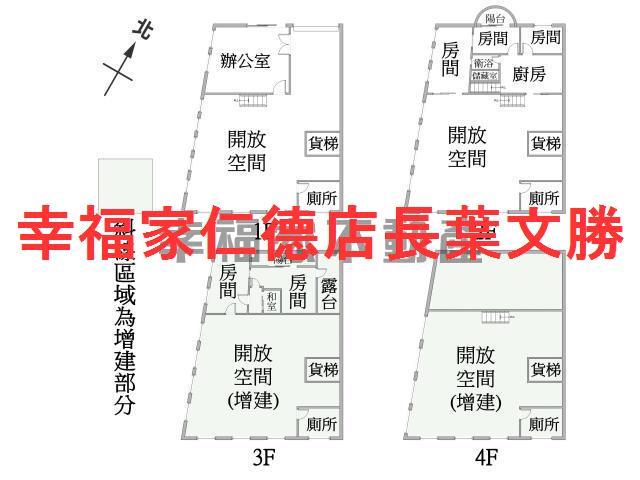 台南廠辦-15