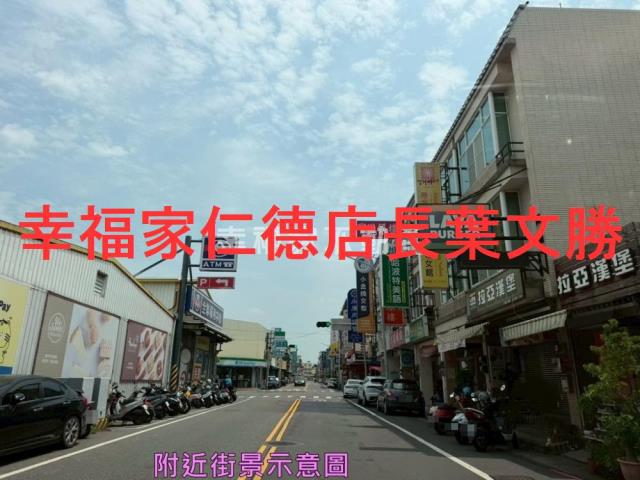 台南廠辦-4
