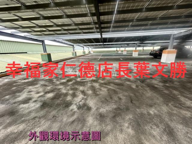 台南廠房-3