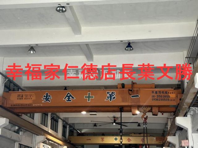 台南廠房-5