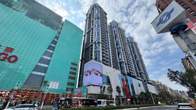 台北大安區大樓法拍-1