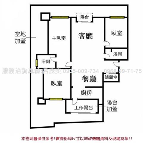 新北新店華廈-2
