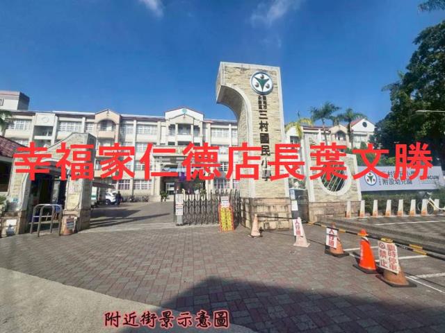 永康廠房-11