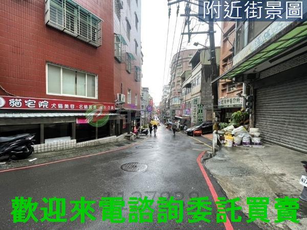 淡水公寓-2
