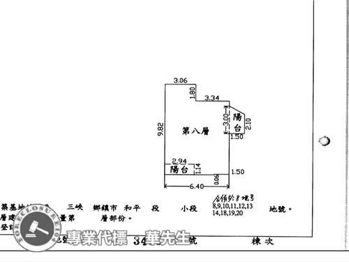三峽法拍大樓-9